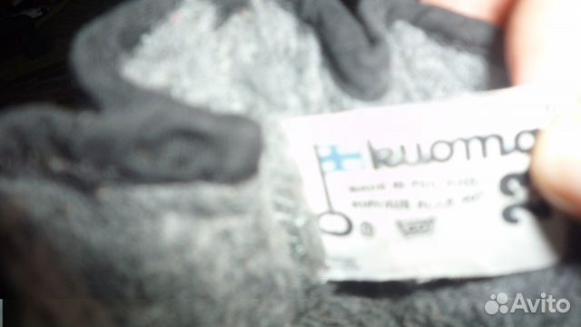 Сапожки Сапожки