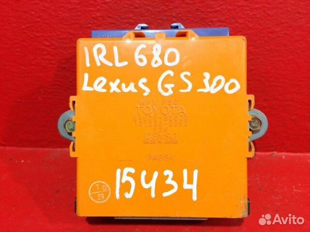 Блок электронный Lexus Gs300 GRS190 3grfse