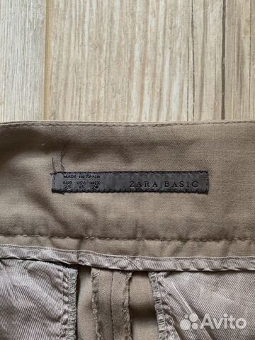 Брюки с защипами (Zara) Брюки с защипами (Zara)