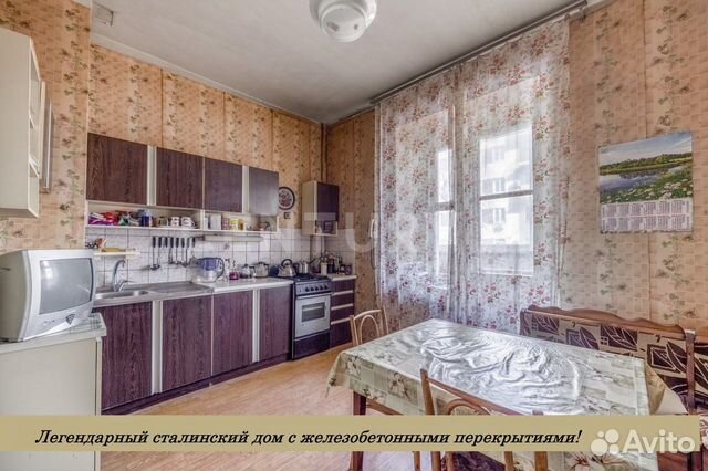 3-к квартира, 63.5 м², 2/6 эт.