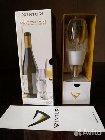 Аэратор vinturi Аэратор vinturi