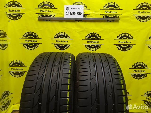 Шины бу r19 245/35 245 35 Bridgestone Potenza S001