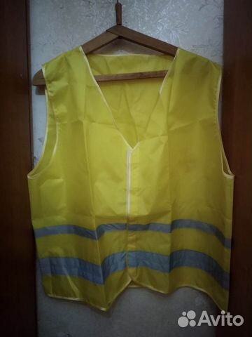 Жилет светоотражающий для авто и пешеходов