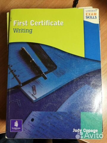 Учебники FCE First Certificate Exam Skills Longman Купить В Орле.