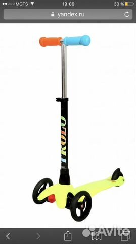 Самокат детский Trolo mini Самокат детский Trolo mini