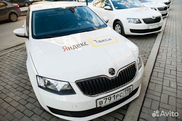 Аренда авто Skoda Rapid - 2020 Без залога(газ) Аренда авто Skoda Rapid - 2020 Без залога(газ)