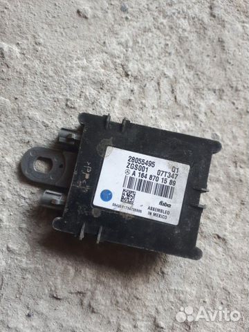 Усилитель антенны мерседес мл164,гл164