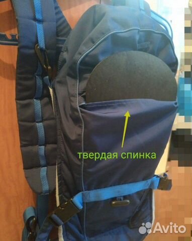 Рюкзак-кенгуру Чудо-чадо с рождения Рюкзак-кенгуру Чудо-чадо с рождения
