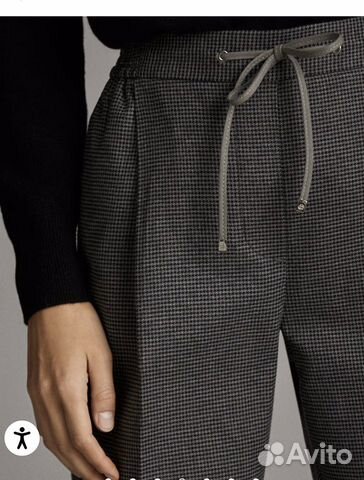 Брюки Massimo Dutti