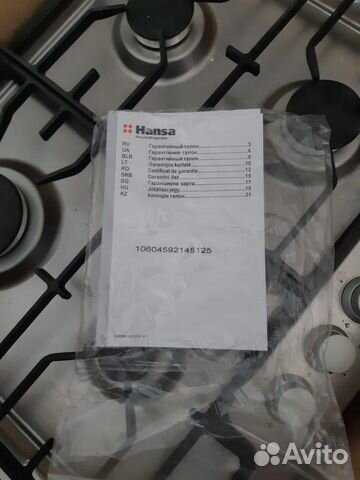 Варочная панель Hansa Варочная панель Hansa