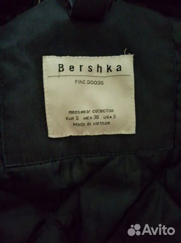 Парка мужская демисезон Bershka размер S Парка мужская демисезон Bershka размер S