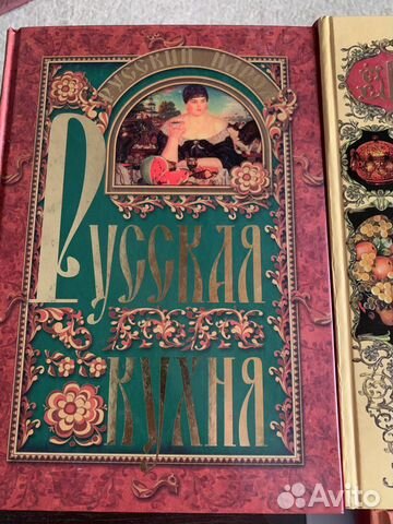 Книги по кулинарии Книги по кулинарии
