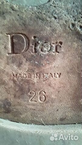 Босоножки Dior оригинал Босоножки Dior оригинал