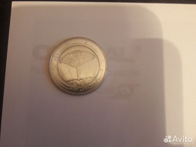 Монеты Йемена Монеты Йемена