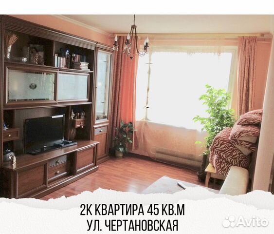 2-к квартира, 44.7 м², 9/9 эт.