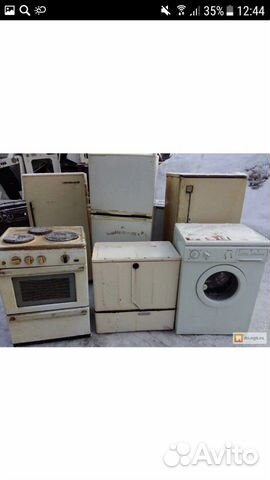 Закупка металлолом