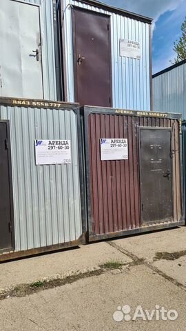 Бытовка (Вагончик). Аренда Бытовка (Вагончик). Аренда