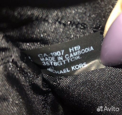 Сумка Michael Kors JST crossbody оригинал