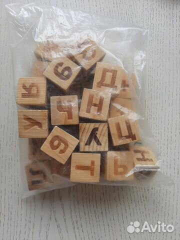 Кубики деревянные