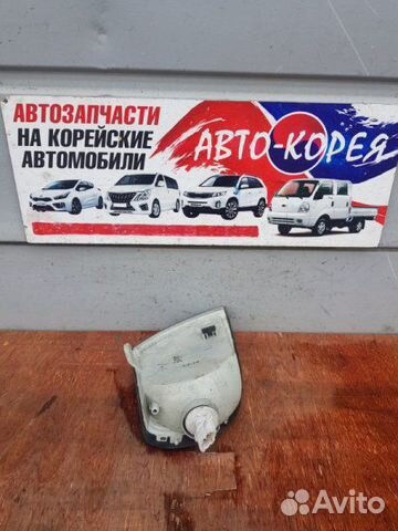 Поворотник передний левый Hyundai Dynasty Поворотник передний левый Hyundai Dynasty