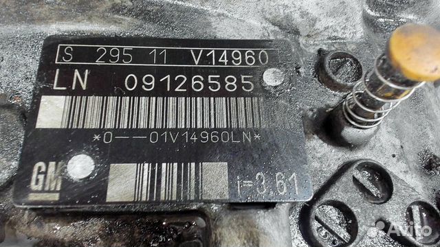 Коробка передач Opel Vectra B 2.2 DTI, 2001 Коробка передач Opel Vectra B 2.2 DTI, 2001