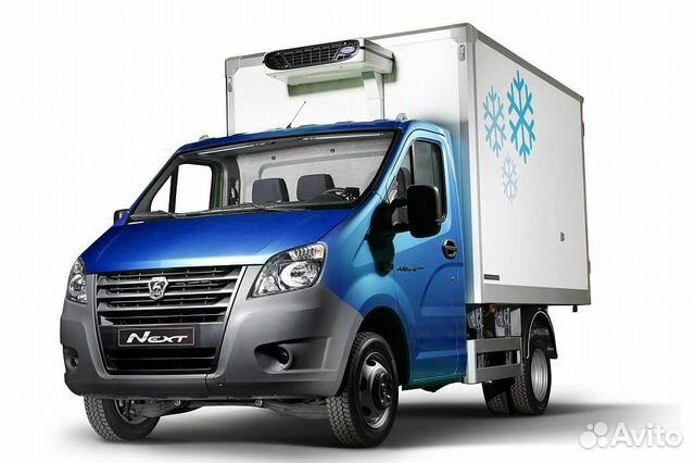 Аренда с выкупом Новая Газель Некст Рефрижератор
