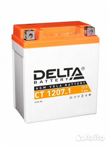 Аккумулятор Delta CT 1207.1 для квадроцикла