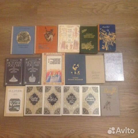 Сказки и детские книги Сказки и детские книги