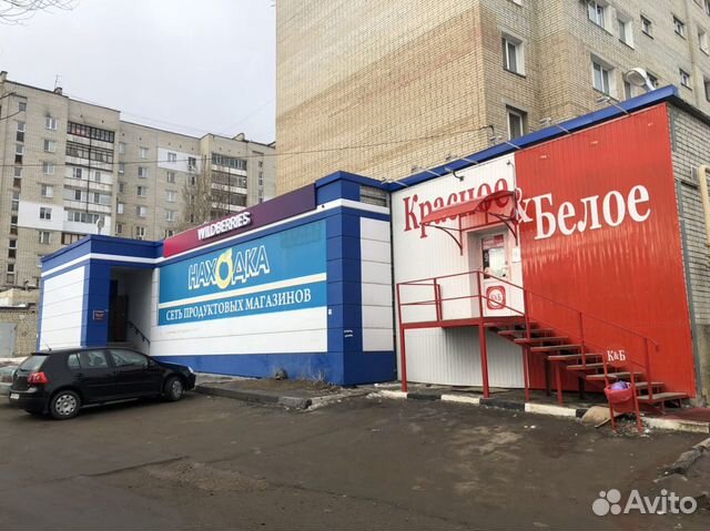 Готовый арендный бизнес Готовый арендный бизнес