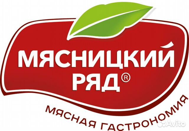 Упаковщик вахта