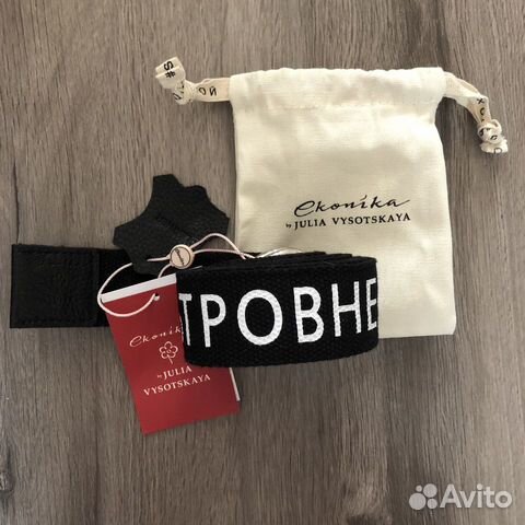 Новый ремень Эконика оригинал Новый ремень Эконика оригинал