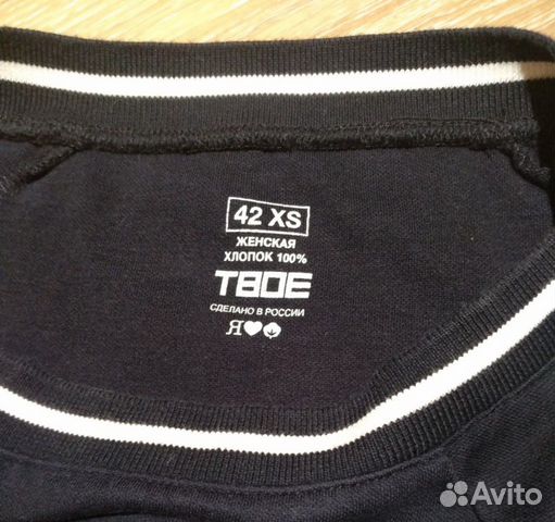 Платье Платье