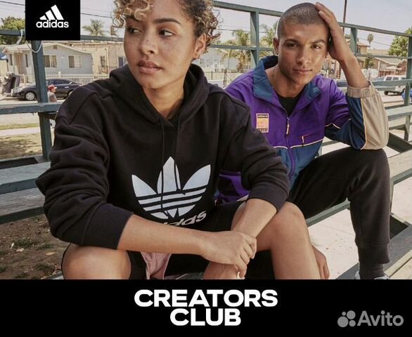 Скидка Adidas Creators Club 20 Скидка Adidas Creators Club 20