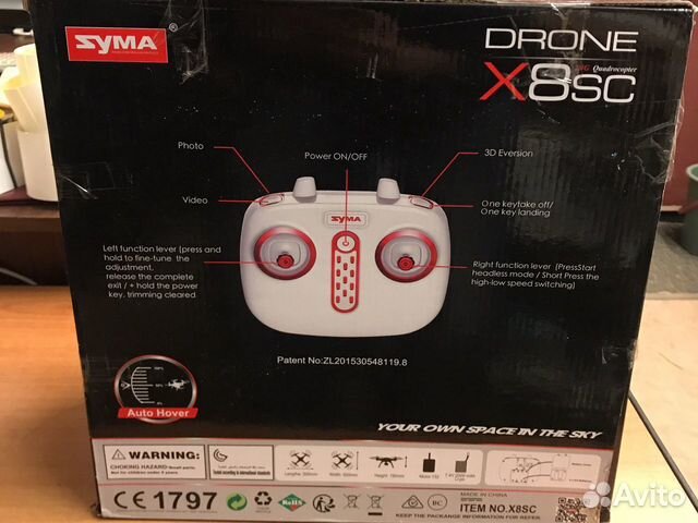 Квадрокоптер syma 8SC Explorers Video 2.4GHz Квадрокоптер syma 8SC Explorers Video 2.4GHz