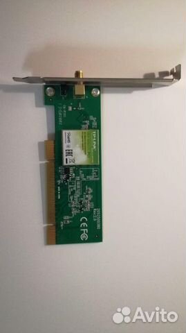 Wi-Fi адаптер TP-link TL-WN751ND + антенна