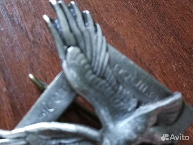 Военный значок Drago Военный значок Drago