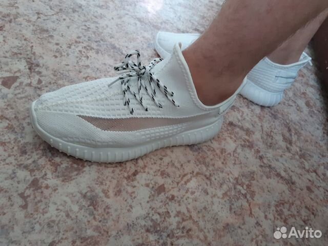 Кроссовки