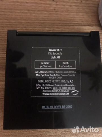 Тени для век bobbi brown brow kit Тени для век bobbi brown brow kit