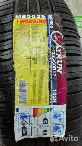 235/60 R17 235/60 R17
