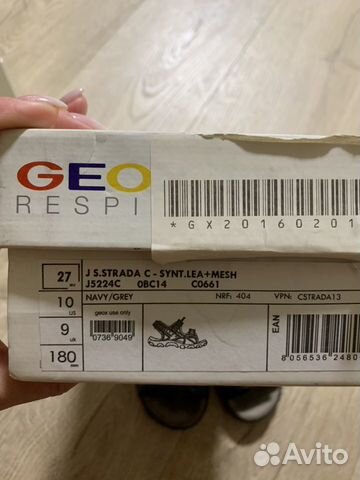 Сандали geox Сандали geox
