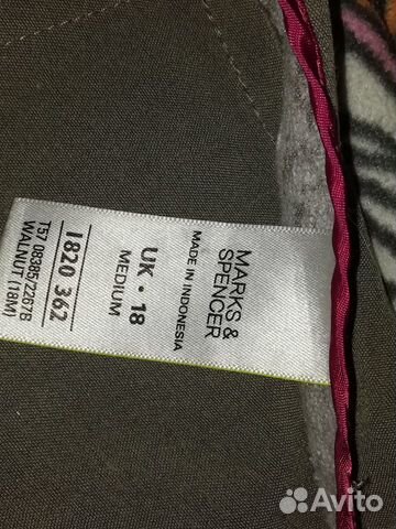 Продам брюки женские MarkSpencer б/у разм.18(52) Продам брюки женские MarkSpencer б/у разм.18(52)