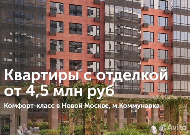 Студия, 26.6 м², 6/14 эт.