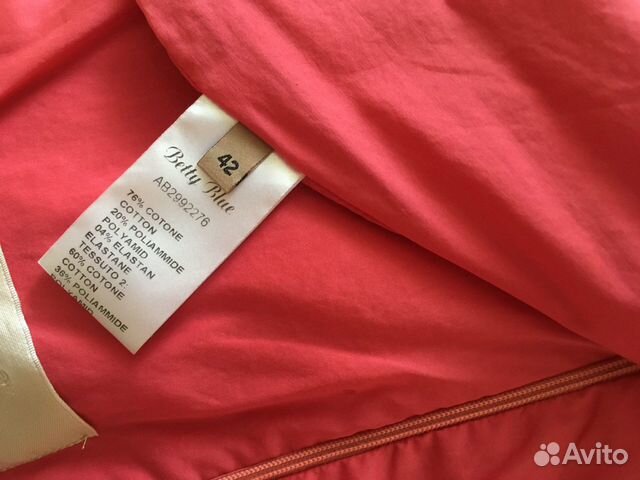 Платья Elisabetta Franchi Betty Blue & Guess