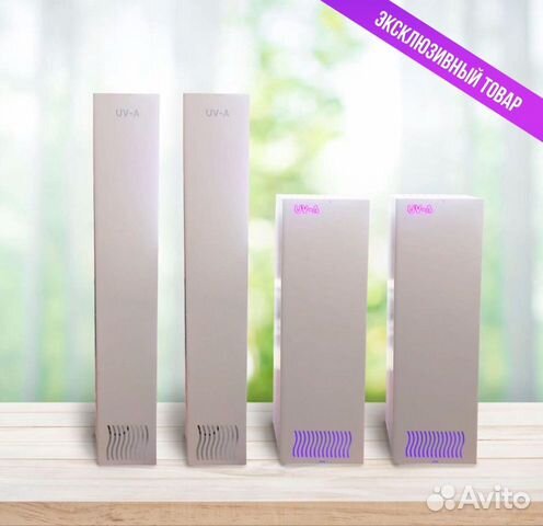 Рециркулятор бактерицидный UV-A Рециркулятор бактерицидный UV-A