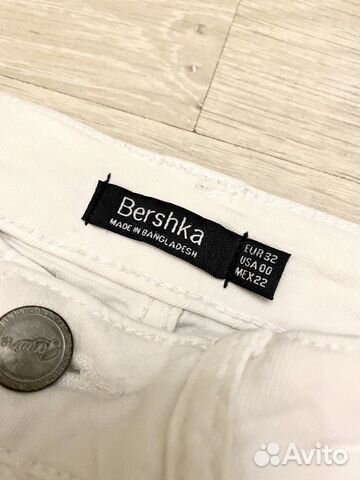Джинсы “Bershka”