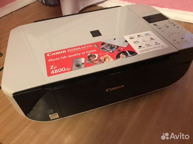 Принтер Canon Pixma MP220 Принтер Canon Pixma MP220
