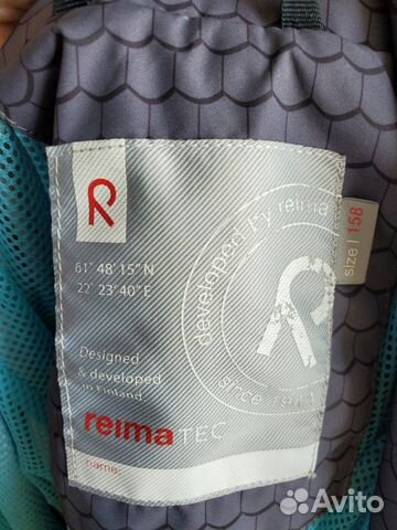 Ветровка Reima tec Ветровка Reima tec