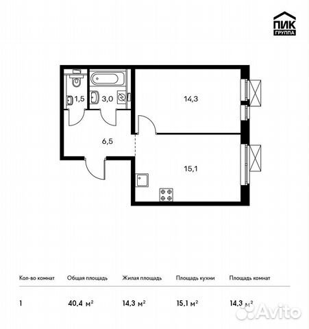 1-к квартира, 40.4 м², 24/24 эт.