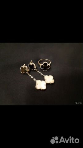 Серьги и кольцо 17р Van Cleef