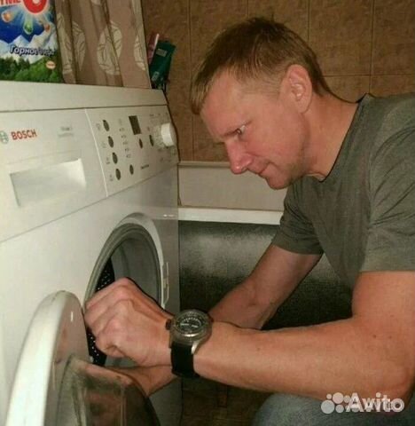 Ремонт Стиральных Машин и Холодильников